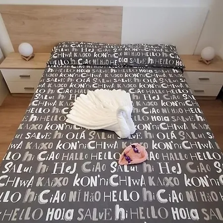 شقة Piso Playa Silgar سانكسينكسو